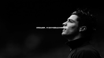 【竞技宝入口】致敬登山精神，KPL携手中国登山队共攀珠峰征程