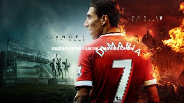 竞技宝官网|德拉富恩特证实与皇马队医沟通 赫伊森短期留队无变动